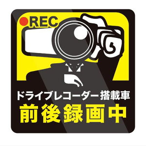 BiijohCuR[_[hEϔM}OlbgTCYc12cmx12cmlphR^]΍J}(}Olbg.O^撆)