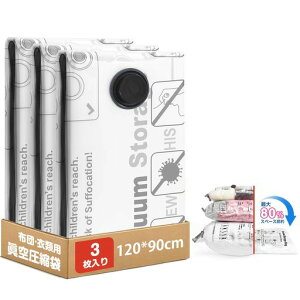 Accenterzck3Zbg120x90cmߗވkܓTCYzc[܉ƒpzosߑւ