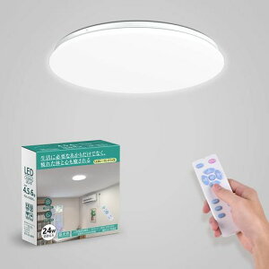 nDLEDV[OCg6^RtLEDV[OCg24W2800lmiKVƖ铔[htȒPHsv[񂮂炢@\30/60^C}[ݒ֘Lc