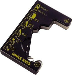 ���d�@����(AsahiDenkiKasei)�X�}�C���L�b�Y�o�b�e���[�`�F�b�J�[�R�C���d�r�������d�r�`�F�b�J�[ADC-10