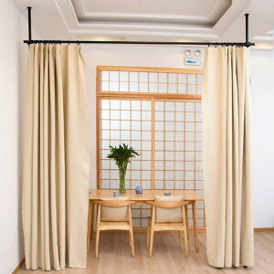 IMIEEς莮Ԏd؂蕔d؂Ԏd؂J[e|[ς_p[e[VJ[e[J[eOt-110cm-310cmxs9cm(}bhubN2|[)