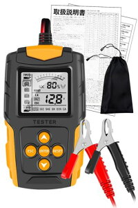 ԗpobe[`FbJ[{tJ[obe[obe[eX^[obe[`FbNeXgoCNccas12V24V(CG[)