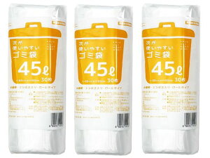 P~JWpS~܎g₷S~܃G{X30x3pbN45LHDRE-45-30