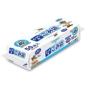 �I���f�B(Ordiy)�S�~�܎����t��������45L����65x�c80cm����0.015mm�R���p�N�g�Ɏ��[�o����|����CB-T45-5050����