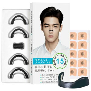 ỹvďCzтh~ObY@og΃m[YNbv}Olbgm[Yohтh~e[v[ċz@ċz@Â܂Pт΍@ċzi⏕jp15yc