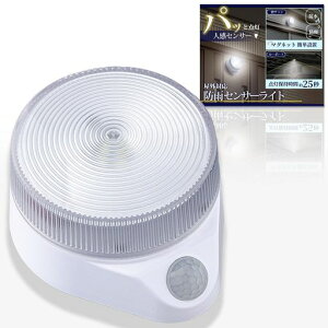 RCtOΉhJZT[CglZT[hЖhƑ΍}OlbghhoIP44drlWt