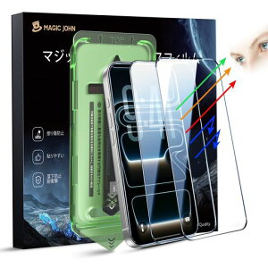 MAGICJOHN�Ή�iPhone17Pro�K���X�t�B�����u���[���C�g�J�b�g2���Z�b�g�K�C�h�g�t���\��₷���ʒu�Y���Ȃ��C�A���X�w��h�~9H�d�x��U�h�~�X�N���b�`�h�~