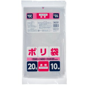 WpbNXS~20Lc60cmx55cmx0.02mmŎgS~p|܃cc^Cv10JNL231