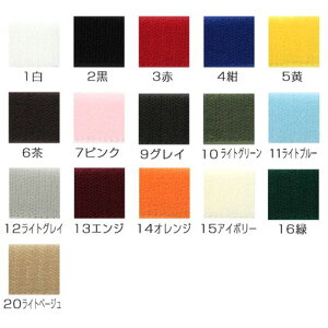 Nt@XjODtGR}WbNe[v20RAtbNEB[vʃZbgc200mm25mm