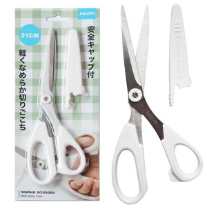 XeXƒpEwZp21cmق΂݁Az؂͂