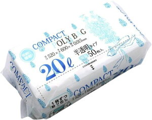 �n�E�X�z�[���h�W���p���R���p�N�g�|���o�b�O�������|����20L50����W52xD60cmx����0.015mm���[�֗�1���Â��o����R���p�N�g�^�C�vKJ20