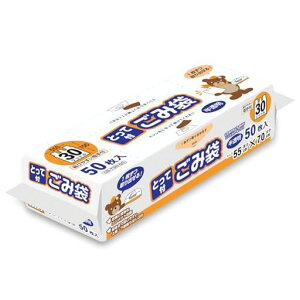 IfBS~܎t30L55cmxc70cm(Ђ5cm傫ȉŃS~ɂԂ₷)0.015mmRpNgɎ[o|CB-T30-5050