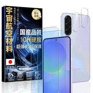 ΉGalaxyA365Gp̃KXtBu[CgJbg(2)+YیtB(2)yɎqfސEdx10HzMNV[A365GSC-54FیtBKXϏՌČRMILKiwh~