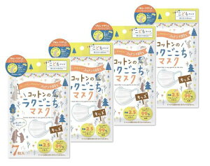 Rbg̃N}XNqp28(7x4)Rbg100%y܂Ƃߔz