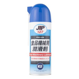 �C�`�l���P�~�J���Y(IchinenChemicals)JIP127�H�i�@�B�p������420mlNSF-H1�A3H�O���[�h�H�i�@�B�p�I�C���X�v���[