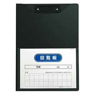 ZLZC񗗔AlA4ubNFB-2088