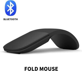 Bluetooth対応/折りたたみ式 アークマウス Bluetooth対応/折りたたみ式 ワイヤレスマウス 小型 持ち運び便利 接続/使用簡単 Arc Mouse 在宅勤務 Windows/macOS/iPad OS/IOS/Android対応
