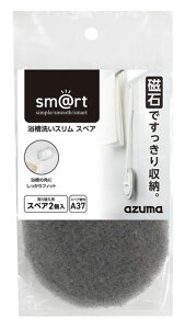 AY}HƗpX|W􂢃XtXyA΂łXɎ[łsm@rt-SQA37X}[gzCg