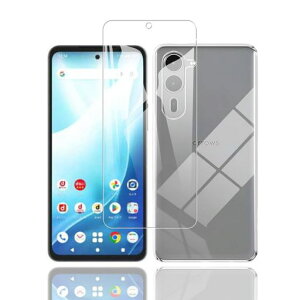 �Ή�ArrowsWe2PlusF-51E�p�̃K���X�t�B�����y1���K���X�t�B����+1��TPU�V���R���P�[�X�zArrowsWe2PlusF-51E�t���ی�t�B���������ߗ��C�A�[����U�h�~�P�[�XF-51E�N���A�V���R������