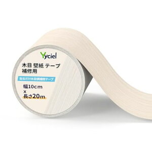 Yyciel}XLOe[vؖڕ10cmx20mЖ؃e[vhhS̓t[OCǎV[gpCNV[gDIYN[F