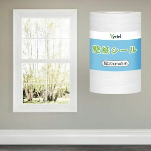 }XLOe[vؖڃe[v10cm5mؖڃV[ggpCNV[gؖڒCe[vSǎV[Ж؃}XLOe[vL،e[vSDIY\₷tzCgc