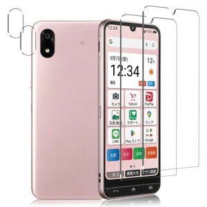 �y���Ɏq�f�ސ��z���񂽂�X�}�z4�ی�t�B����2��+���񂽂�X�}�z4�J�����t�B����2���d�x9H��U�h�~�����x�^�b�`�\��t���ȒPA402ZT�p�̃K���X�t�B������������