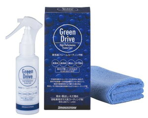 uaXg(BRIDGESTONE)O[hCu]ԃ`F[u`F[IC܎K~GD-2A803104