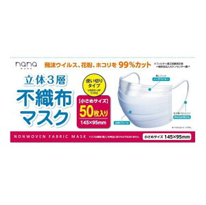 yS}XNHƉziinana3wsDz}XN߃TCY50