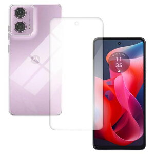 �y1+1�zformotog24�K���X�t�B����+�P�[�X�N���A�K���X�t�B�����_��M�A�N�I�X�Z���X�ϏՌ��K���X�t�C�����ی�t�������h�~��p�ی�U�M���H�S�����y�ʍ����ߗ��C�A�[���w��h�~motog24