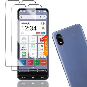 �pZTE���񂽂�X�}�z4�K���X�t�B����2���y2���Z�b�g���{���Ɏq���z�p���񂽂�X�}�z4A402ZT�t�B���������K���X�ی�t�B�����P�[�X9H�d�x�S�ʕی�ϏՌ���U�h�~�����ߗ������^�w��F�ؑ΁c