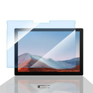 �y�u���[���C�g�J�b�g�zForSurfacePro7+/SurfacePro7�K���X�t�B�����ڂɗD���������K���X�T�[�t�F�X�v��7+/7Plus/6/5/4�^�u���b�g12.3�C���`�t���K���X�t�B������U�h�~