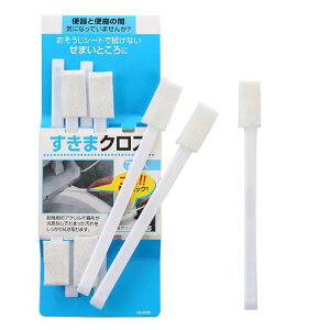 uVԃuV܃N[i[܃NXܑ|gC|XbL_7{gCLb`