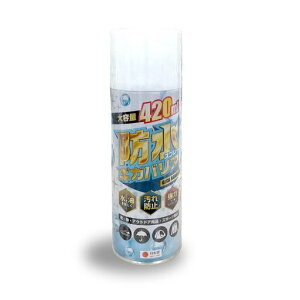 [ANeBJ]AEghAhXv[MKoAtbfŋ͝e420mlLvegR[gXL[EFAXm{EFAPh