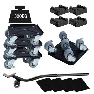 uyoyous�Ƌ�ړ��L���X�^�[360�x��]�L���X�^�[�t���Ƌ�ړ��֗��O�b�Y��ԃZ�b�g�ܗ֑�ԉƋ�ړ��w���p�[���t�^�[�ω׏d��1300kg�ړ��h�[���[���t�^�[�E�u���[�L�t���Ƌ�ړ��c�[���d�c