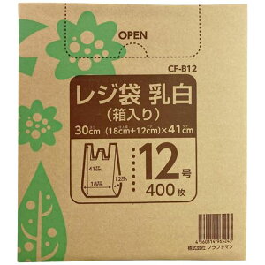 ���W��(BOX�^�C�v)�����F����12��400��CF-B12