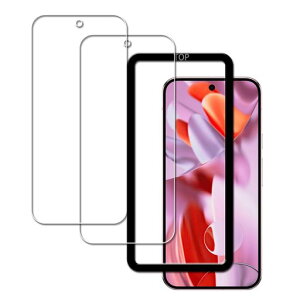 �w��F�ؑΉ�GooglePixel9Pro/GooglePixel9�K���X�t�B���������K���X���{���Ɏq�f�ސ��ی�t�B�����K�C�h�g�t��2���Z�b�g