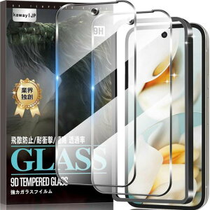 kawaylJP�y2���Z�b�g�zGooglePixel9a�p�K���X�t�B����GooglePixel9a�p�̃t�B�����y���{���Ɏq���z�d�x9H�ϏՌ��A���`�X�N���b�`�����ߗ��C�A��U�h�~�w��h�~���������C�A�Ȃ����E���h�G�b�W���H