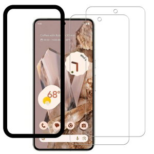 KPNSForGooglePixel8Pro�K���X�t�B�����t���ی�t�B�������Y���Ɏq�f�ސ�9H�\�ʍd�x�����K���X�Ϗ�����ʕی�t�B����2���Z�b�g�K�C�h�g�t��