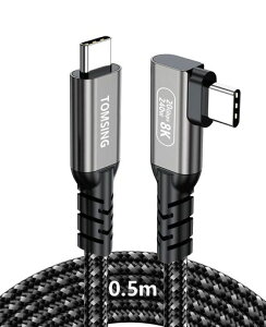 TOMSINGUSBTypeCP[uLPDΉ240W/5A}[dUSB3.2Gen220Gbpsf[^foriPhone15/16/Matebook/iPad/Xperia/iPad/MacBook