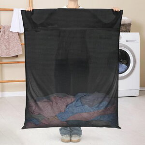 OTRAKI����l�b�g�傫���z�c�p�����h���[�l�b�g����90x110CM���z�c�J�o�[�p�^�ׂ����Ԗڍ��ϋv���̃t�@�X�i�[�t�����󂠂݃l�b�g�傱���z�c���ό`�h�~LAUNDRYBAG����ܐQ��p�啨�p