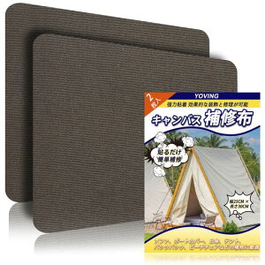 �L�����o�X��C�z25x30cm2���̎��Ȑڒ��h���D����C�V�[�g�A�\�t�@�[�A�e���g�A�{�[�g�J�o�[�A�����ԃV�[�g�A���N���C�j���O�`�F�A�A�������J�o�[���C���邽�߂Ɏg�p�����Y�D�F