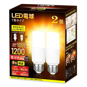 LEDde26T`^Cv100w`dF1200lmS^CvFȃGlPSEF؍ςݒfMގ{H(_ECg)EΉLb`䏊_CjOrOʏQ֗Lc