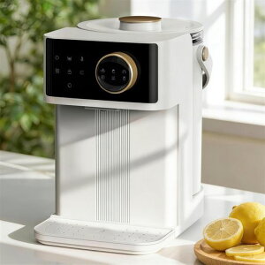 FeeKaa�d�C�|�b�g4L�d�C�P�g�����x���߉\(�v���X�}�C�i�X5°C�P��)�����ʒ��߉\(�v���X�}�C�i�X50ml�P��)��e��24H�ۉ��ϔM�K���X�O����|�b�g�����t���c�ʂ������邨�����ȒP�ᑛ�c