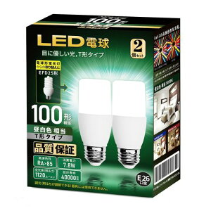 T�`�^�C�vLED�d���������a26mm�d��100W�`����(7.8W)�����F����1120lm��ʓd���ET�`�^�C�v�����Ή��f�M�ގ{�H���Ή�PSE�F��2�Z�b�g(�����F)