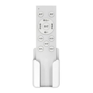 �Ɩ� �����R�� �V�[�����O���C�g �����R�� Coizabera Antree Hoshiakari �Ɩ����p �����R�� 2.4g���� LED�V�[�����O���C�g��p�Ɩ������R�� �ǃz�[���_�[�t���y�p���^�����R���z