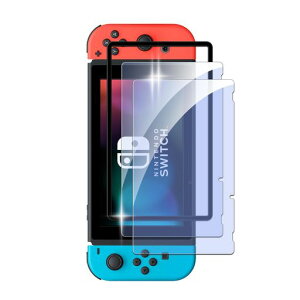 Nutmeg�y�K�C�h�g�t��2���Z�b�g�z�Ή�NintendoSwitch�K���X�t�B�����u���[���C�g�J�b�g�y���{���Ɏq�f�ސ��zSwitch�ی�t�B���������K���X�t�B�����ڂ̔����y�����܂�9H�d�x�����ߗ����˖h�c