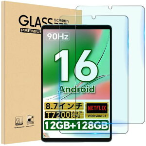 ForTECLASTP50Mini�K���X�t�B�����w��h�~Teclast�ی�t�B�����ϏՌ��y2������zteclastp50mini8.7�C���`�^�u���b�gpc�K���X�t�B�����t���ی썂����d�x9H�����ߗ������x�^�b�`���N���ȉ掿