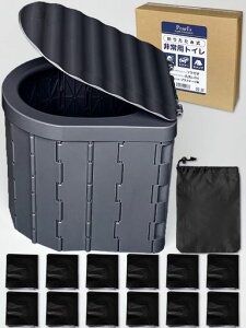 PearlfshДpȈՃgCЊQp|[^ugChЃObYLva؎ɂgyʐ܏ݎgуgC􂦂vX`bNω׏d100kg݃gCr12t(ubc