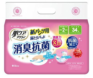 �A�Ƃ�p�b�h2�񕪋z��34�����p���c�p���P�A�A�N�e�B��l�p�����ނ�