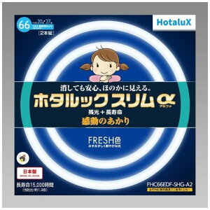 z^NXی`Xu(FHC)z^bNX66W20`+27`pbNiFFHC66EDF-SHG-A2zCg